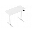 Mono Compact Height Adjustable Standing Desk