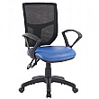 Essentials 2 Lever Mesh Operator Chair