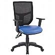 Essentials 2 Lever Mesh Operator Chair