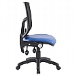 Essentials 2 Lever Mesh Operator Chair