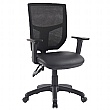 Essentials 2 Lever Mesh Operator Chair