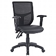 Essentials 2 Lever Mesh Operator Chair