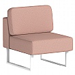 Brixworth Modular Seating
