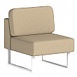 Brixworth Modular Seating