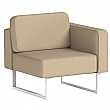 Brixworth Modular Seating