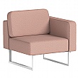 Brixworth Modular Seating