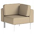 Brixworth Modular Seating