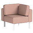 Brixworth Modular Seating