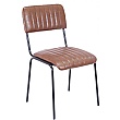 Tavern Side Chair