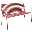 Breeze Aluminium 2 Seater Armchair Bench