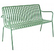 Breeze Aluminium 2 Seater Armchair Bench