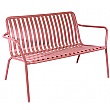 Breeze Aluminium 2 Seater Armchair Bench
