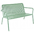 Breeze Aluminium 2 Seater Armchair Bench
