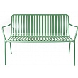 Breeze Aluminium 2 Seater Armchair Bench