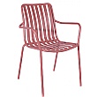 Breeze Aluminium Armchair