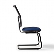 Torasen Essentials Saturn Mesh Conference Chair