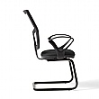 Torasen Essentials Saturn Mesh Conference Chair
