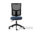 Torasen Essentials Saturn Mesh Operator Chair