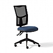 Torasen Essentials Saturn Mesh Operator Chair
