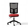 Torasen Essentials Saturn Mesh Operator Chair