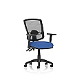 Blazer 2 Lever Lumbar Mesh Office Chairs